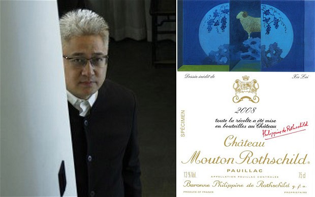 Vintage Label Design 2008 of Mouton Rothschild by Xu-Lei